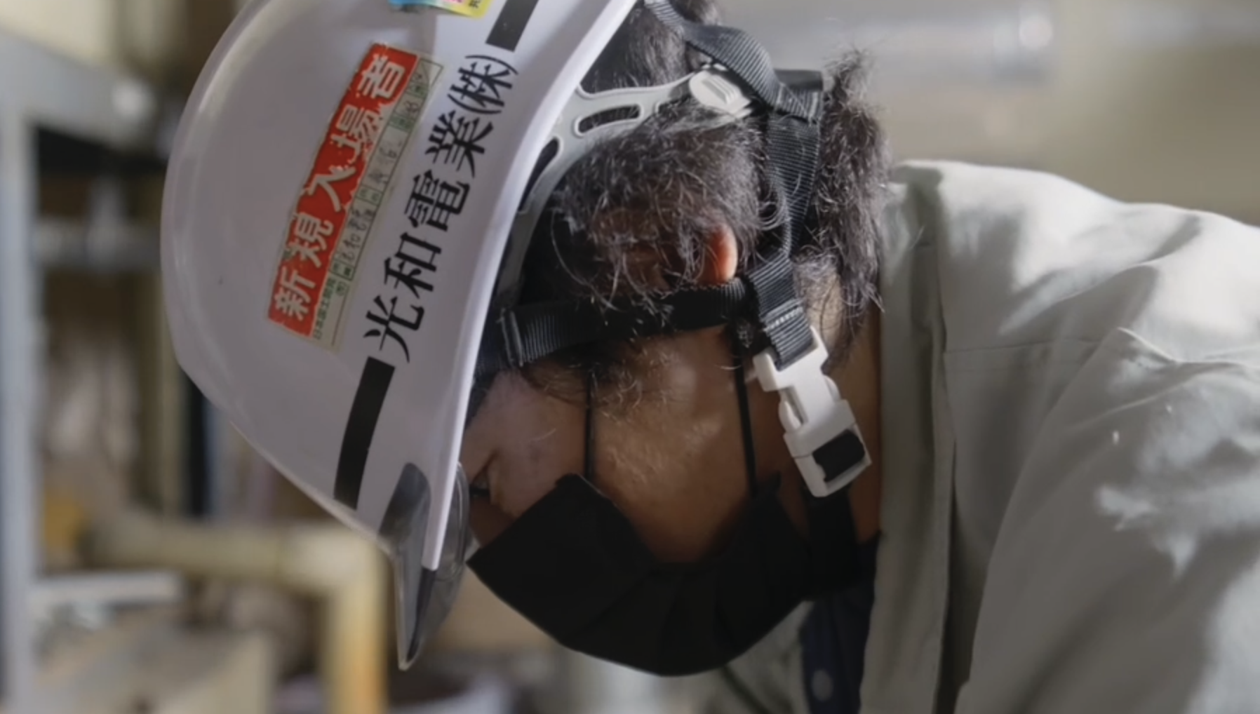社員 T.J